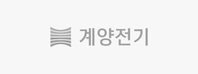 계양전기