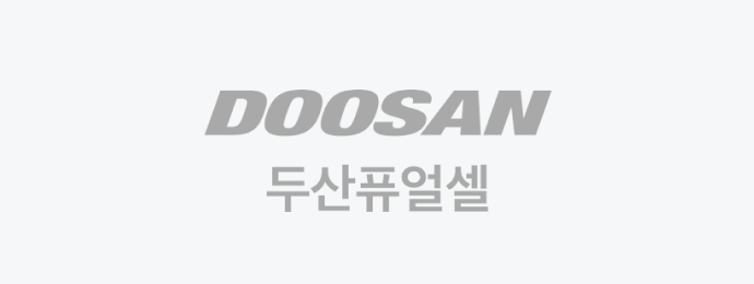 두산퓨얼셀